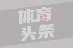 黄杨钿甜称200多万耳环是妈妈的